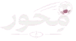 محور